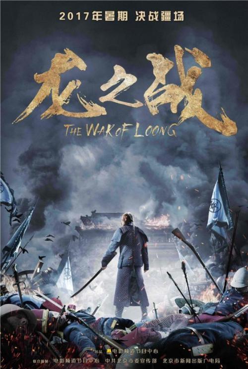 办理不动产证流程缴税