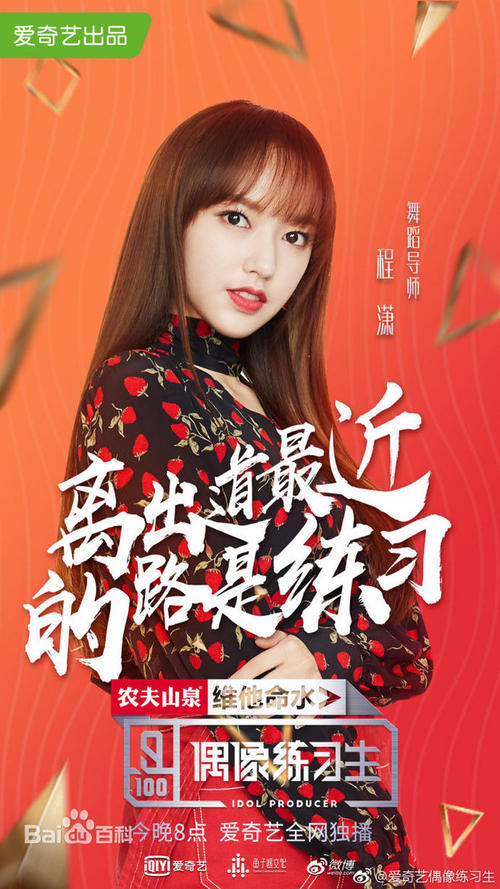 安置房不动产权证过户流程